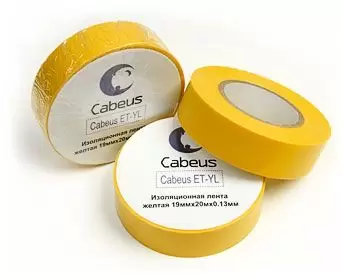 Лента изоляционная (желтая) Cabeus ET-YL