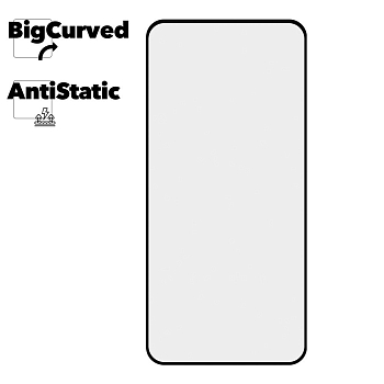Защитное стекло для Samsung Galaxy S22 Plus Super max Anti-static big curved glass