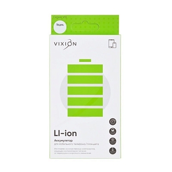 Аккумулятор (батарея) Vixion BN56 для телефона Xiaomi Redmi 9A, 9C